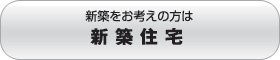 �V�z�����l���̕��͂�����
