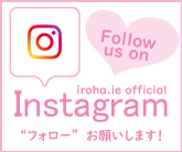 banner_instagram_side