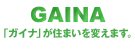 GAINA
