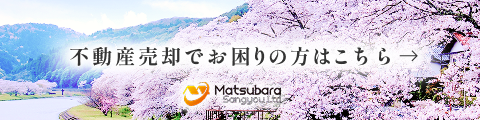 banner_iqra_top2