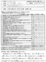 review.2025.07.07