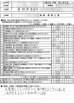 review2015.05.17