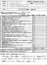 review2015.09.09