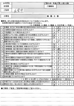 review2015.12.26