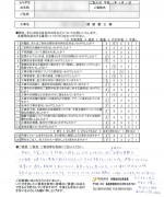review2016.04.19