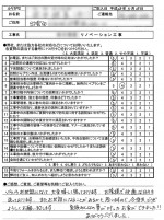 review2016.05.18