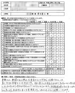 review2016.05.19