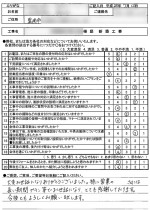 review2016.07.12