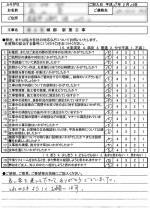 review2017.08.26