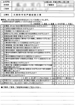 review2017.11.18