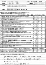review2018.03.04