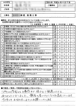 review2018.04.05