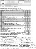 review2018.10.18