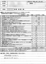 review2019.02.21