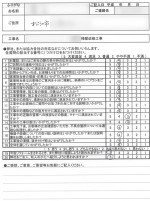 review_2013.07.28.