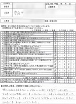review_2013.11.08.