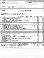 review_2013.11.22.