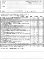 review_2014.04.04.