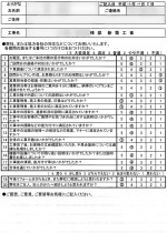review_2014.10.05.