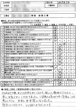 review_2020.10.11
