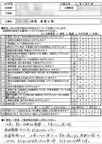 review_2020.11.04