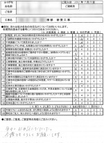 review_2021.09.30