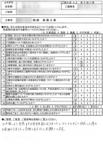 review_2022.04.23