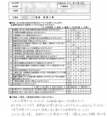 review_2022.08.18