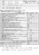 review_2022.10.26